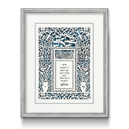Welcoming Priestly Blessing with Initials Laser-Cut Paper Wall Art by