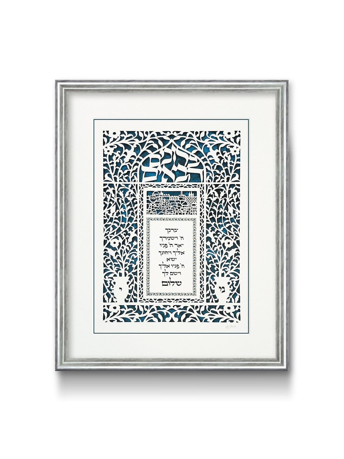 Welcoming Priestly Blessing with Initials Laser-Cut Paper Wall Art by