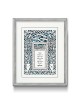 Welcoming Priestly Blessing with Initials Laser-Cut Paper Wall Art by