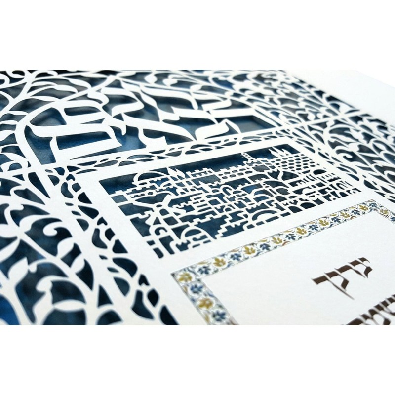 Welcoming Priestly Blessing with Initials Laser-Cut Paper Wall Art by