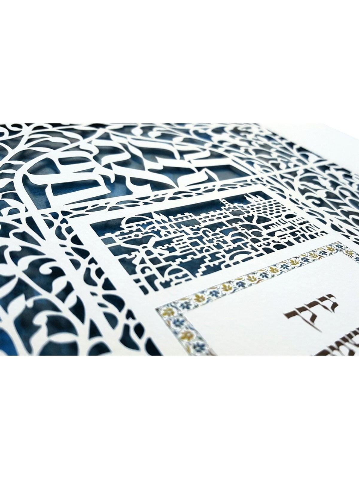 Welcoming Priestly Blessing with Initials Laser-Cut Paper Wall Art by