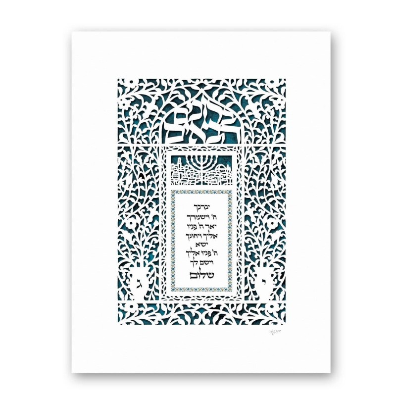 Welcoming Priestly Blessing with Initials Laser-Cut Paper Wall Art by