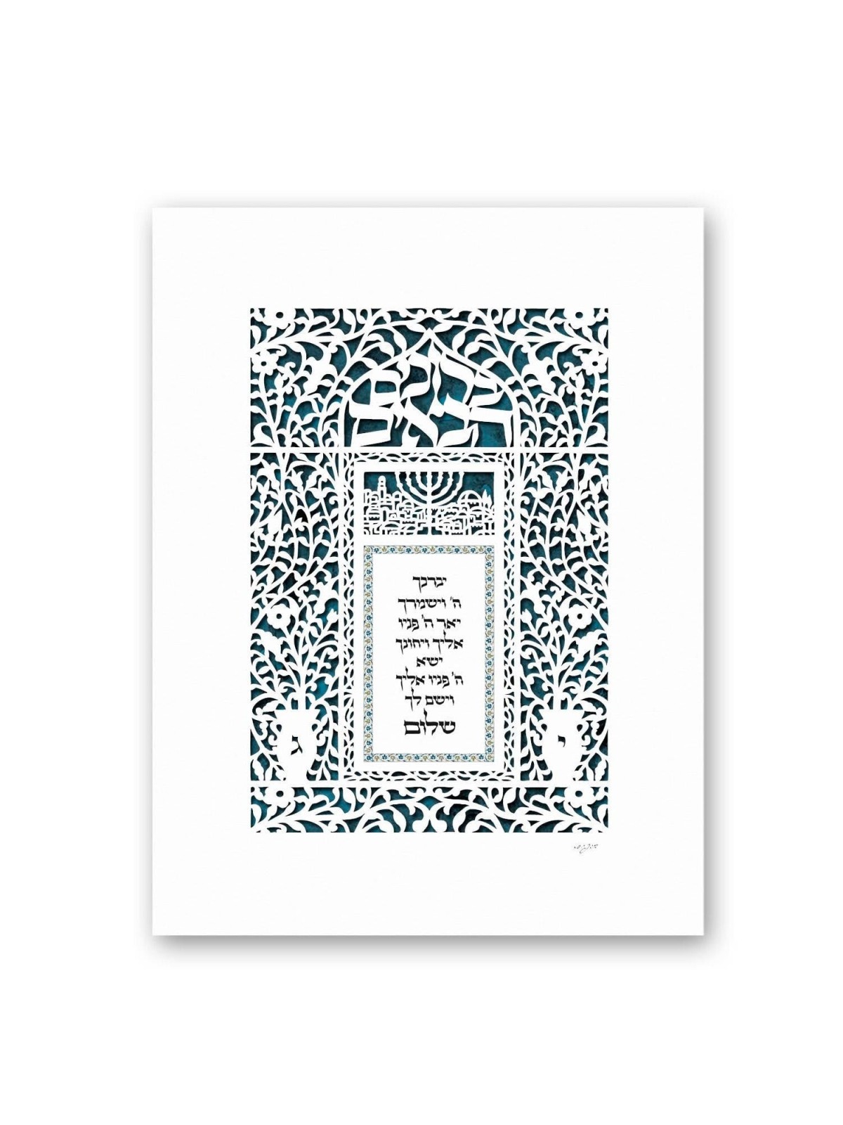 Welcoming Priestly Blessing with Initials Laser-Cut Paper Wall Art by