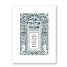 Welcoming Priestly Blessing with Initials Laser-Cut Paper Wall Art by