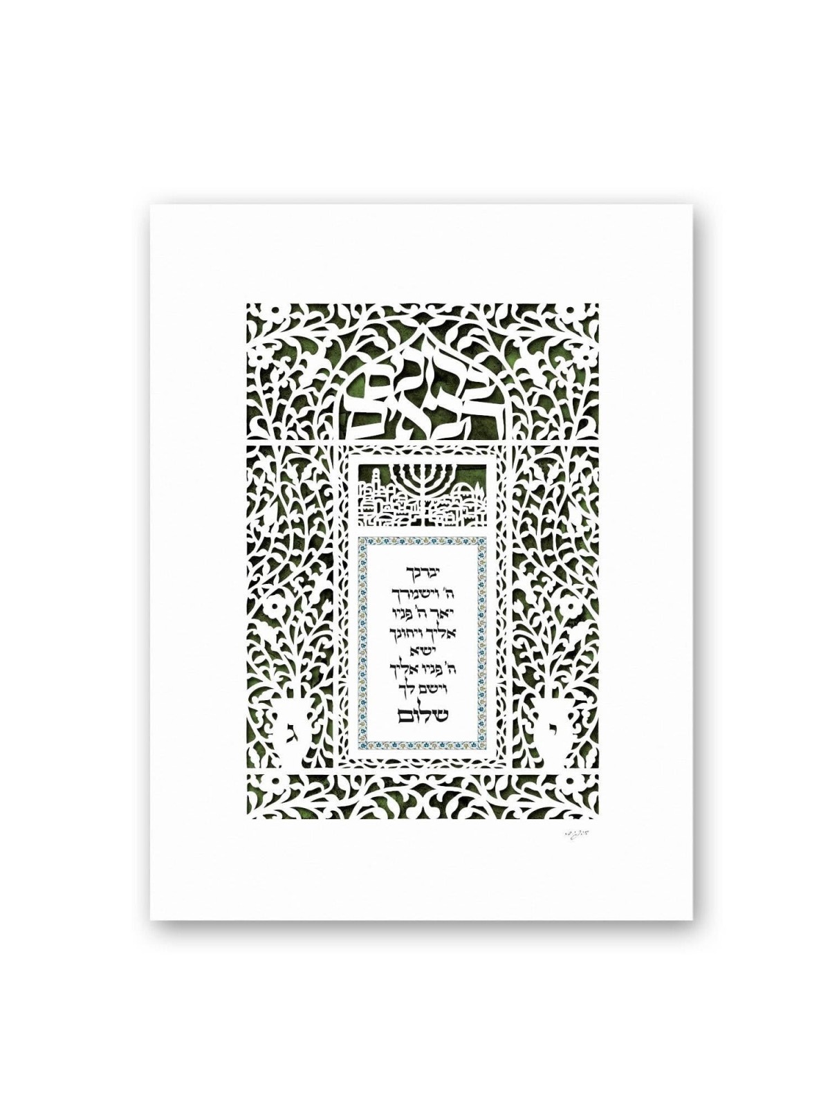 Welcoming Priestly Blessing with Initials Laser-Cut Paper Wall Art by
