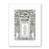 Welcoming Priestly Blessing with Initials Laser-Cut Paper Wall Art by