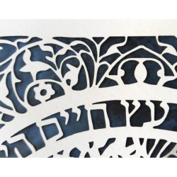 David Fisher Tree of Life Papercut
