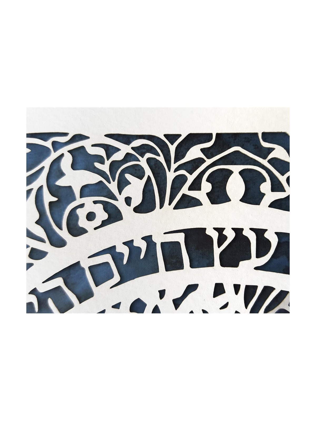 David Fisher Tree of Life Papercut