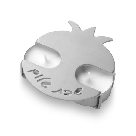 Adi Sidler Anodized Aluminum Pomegranate Travel Shabbat Candlesticks -