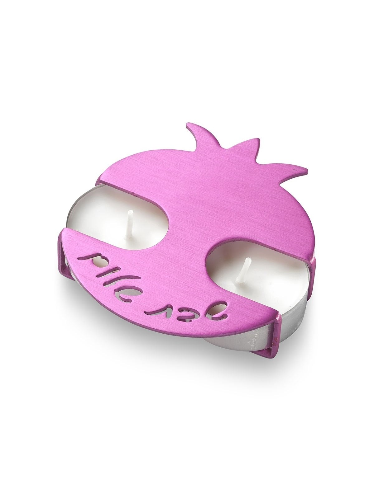 Adi Sidler Anodized Aluminum Pomegranate Travel Shabbat Candlesticks -