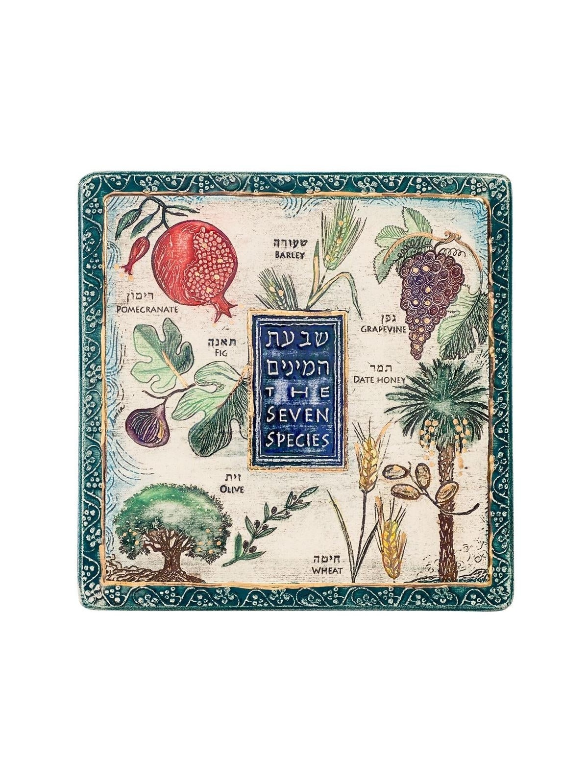 Art in Clay Limited Edition Handmade Ceramic Seven Species Plaque Wall