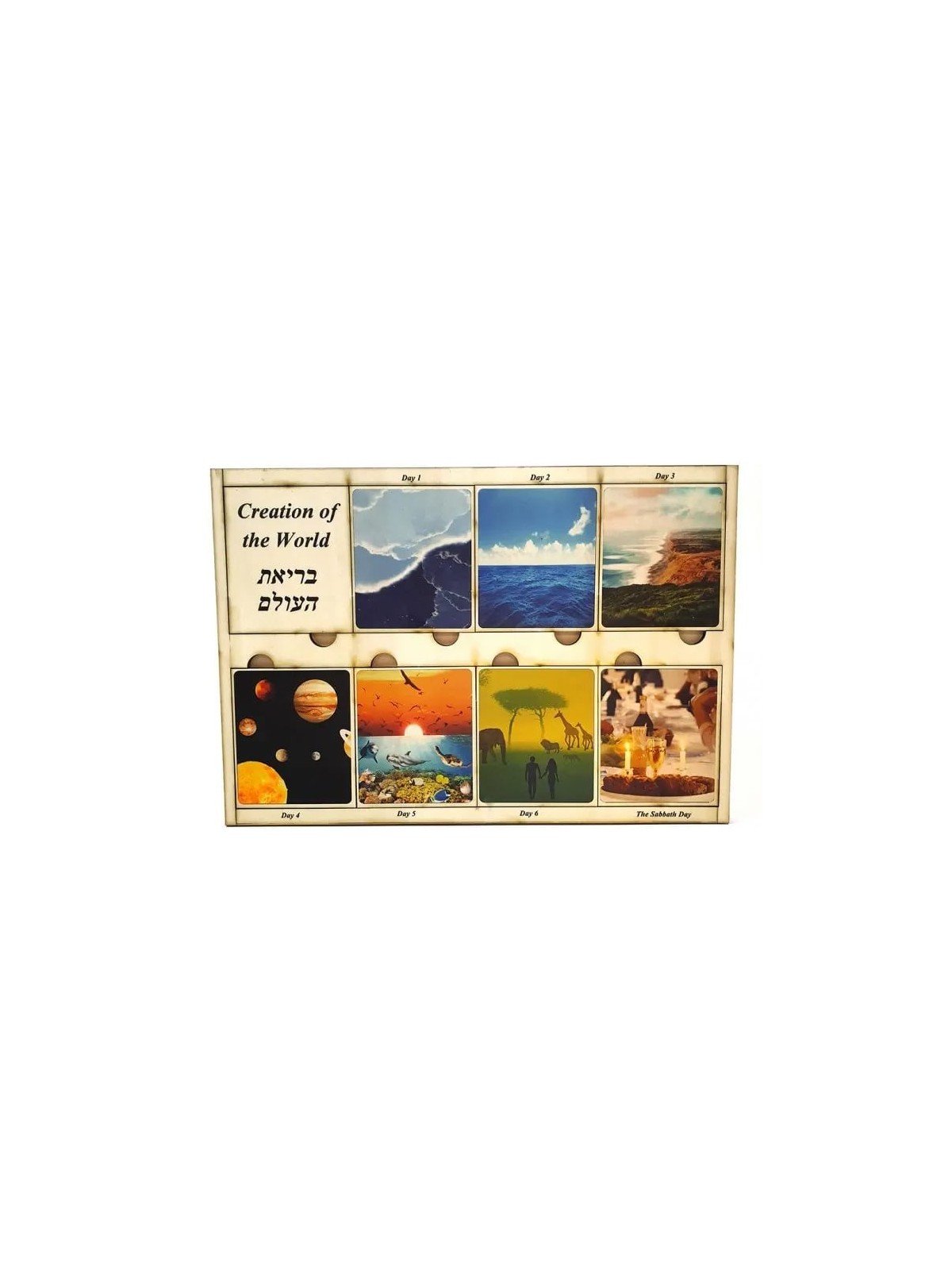 Days of Creation: Interactive Educational Puzzle (Hebrew / English)