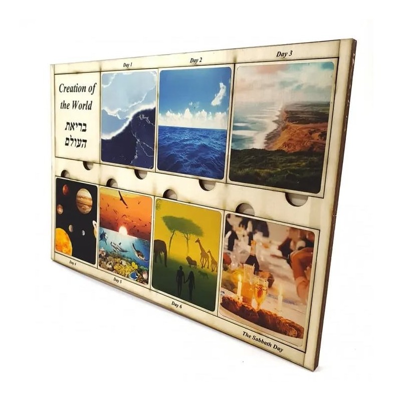 Days of Creation: Interactive Educational Puzzle (Hebrew / English)
