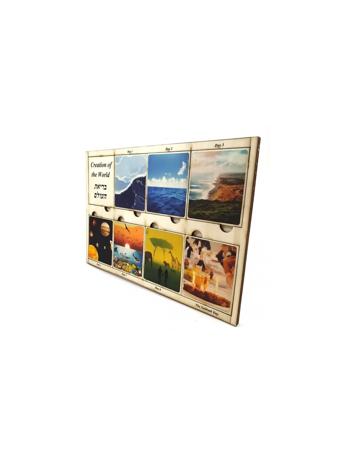 Days of Creation: Interactive Educational Puzzle (Hebrew / English)