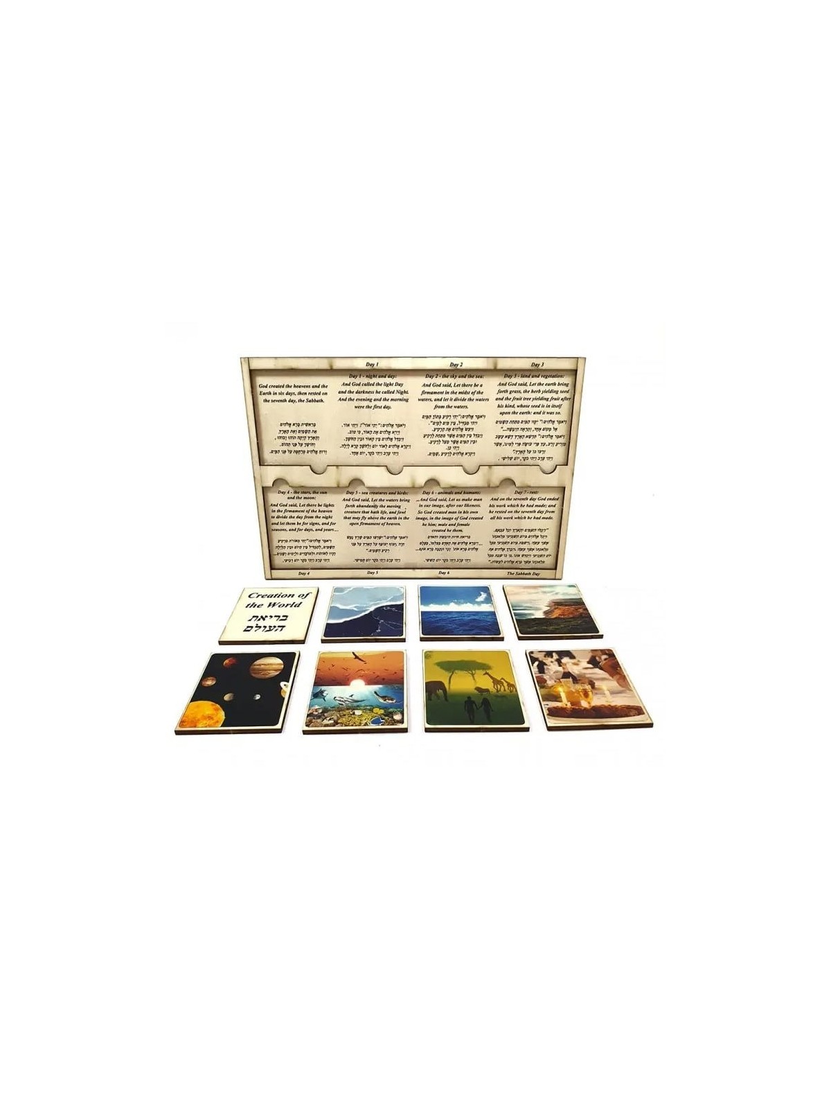 Days of Creation: Interactive Educational Puzzle (Hebrew / English)