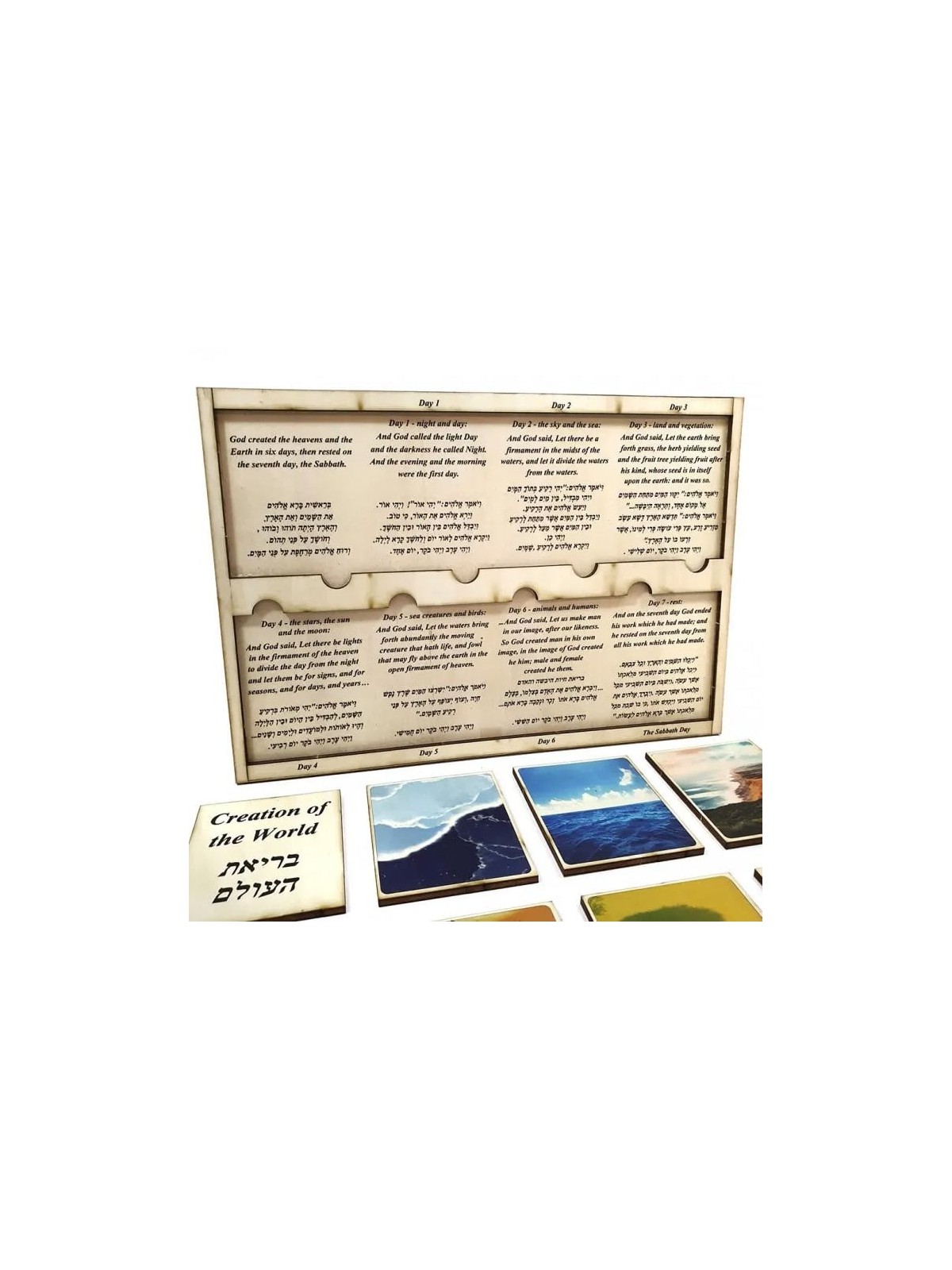 Days of Creation: Interactive Educational Puzzle (Hebrew / English)