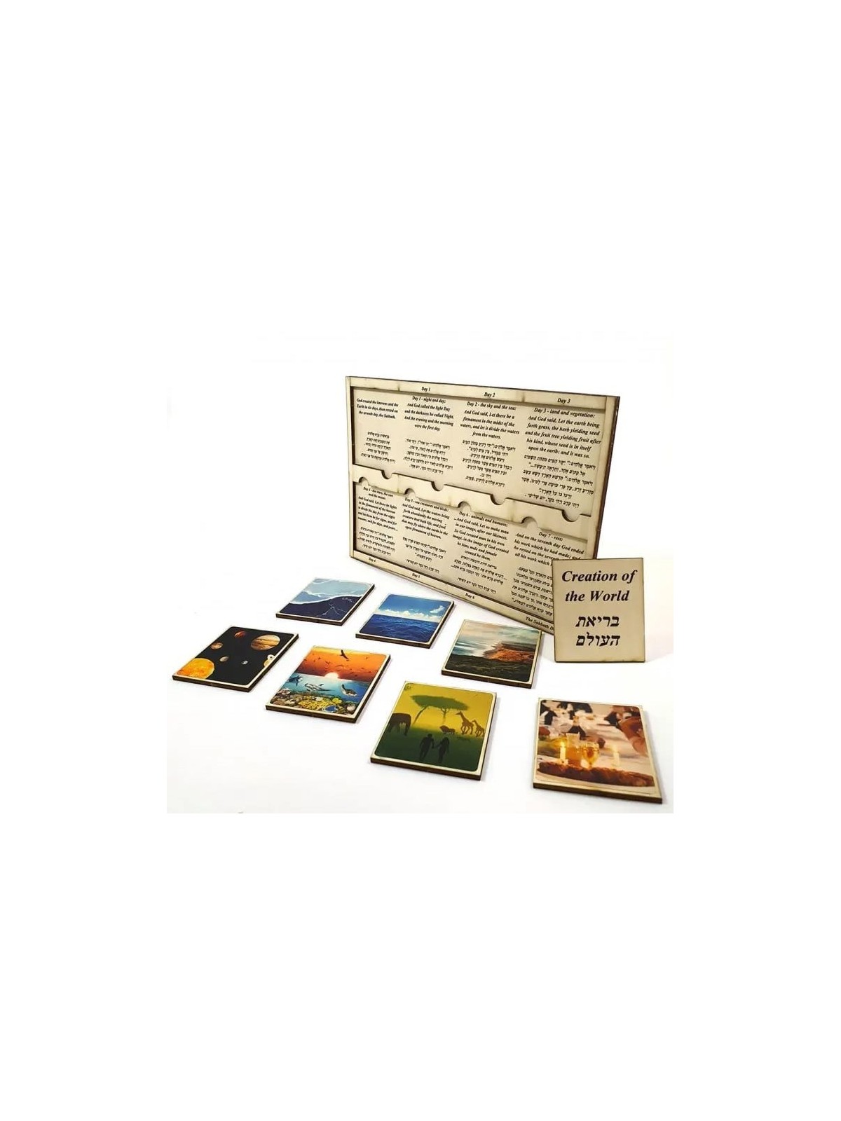 Days of Creation: Interactive Educational Puzzle (Hebrew / English)