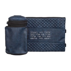 Insulated Weatherproof Tefillin Protecto... | Tefillin Bags & Carriers