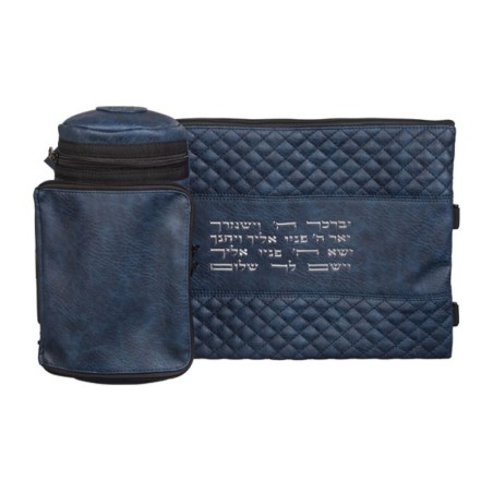 Insulated Weatherproof Tefillin Protecto... | Tefillin Bags & Carriers