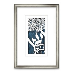 David Fisher Laser Cut Paper Tree of Life Wall Hanging - Choice of Col