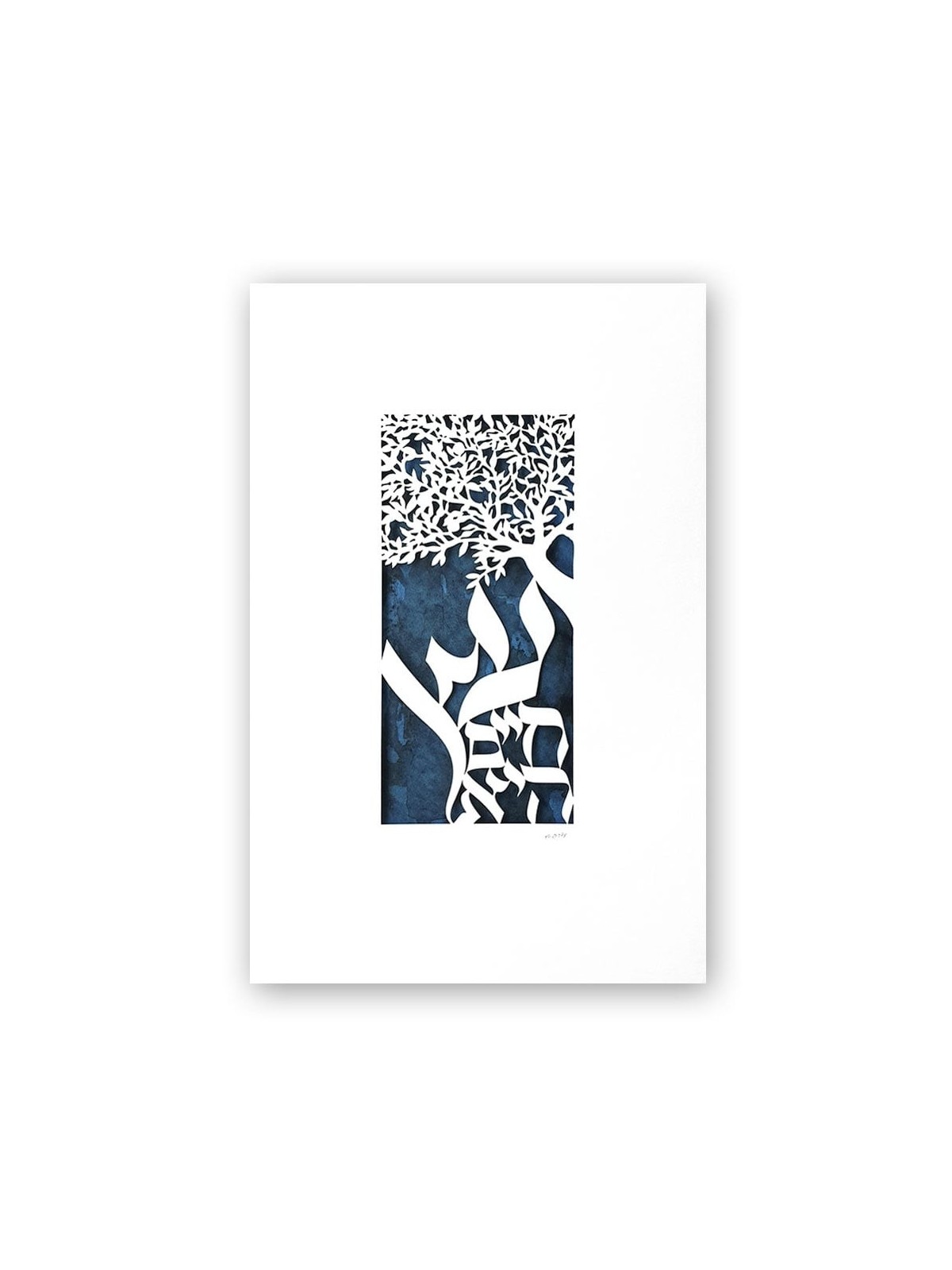 David Fisher Laser Cut Paper Tree of Life Wall Hanging - Choice of Col