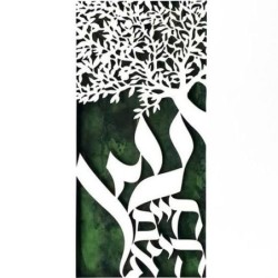 David Fisher Laser Cut Paper Tree of Life Wall Hanging - Choice of Col