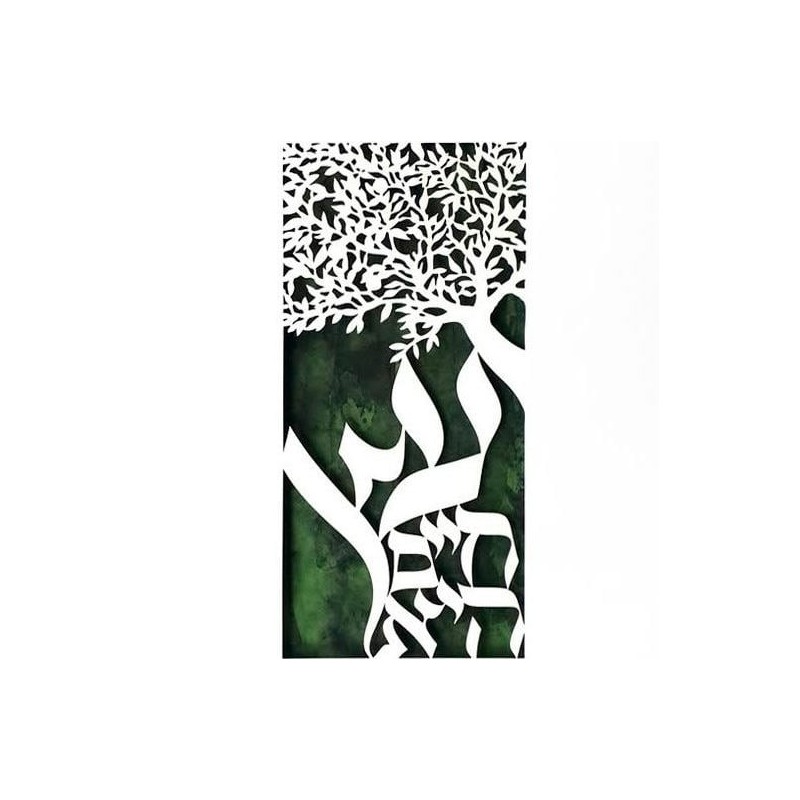 David Fisher Laser Cut Paper Tree of Life Wall Hanging - Choice of Col