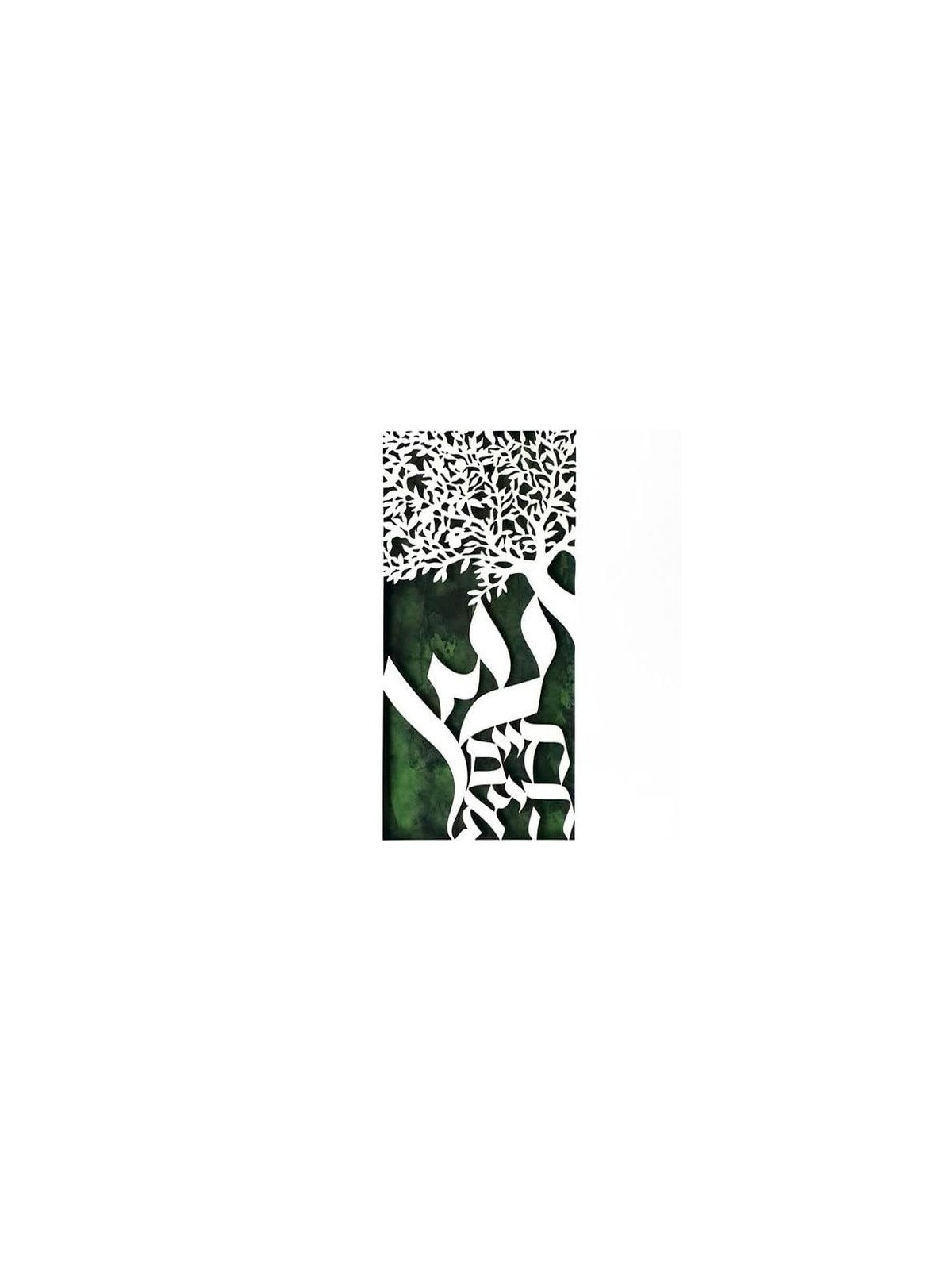 David Fisher Laser Cut Paper Tree of Life Wall Hanging - Choice of Col