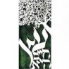 David Fisher Laser Cut Paper Tree of Life Wall Hanging - Choice of Col