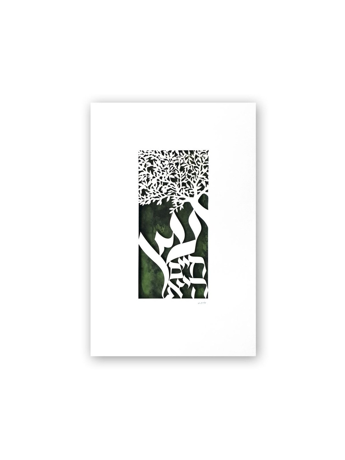 David Fisher Laser Cut Paper Tree of Life Wall Hanging - Choice of Col