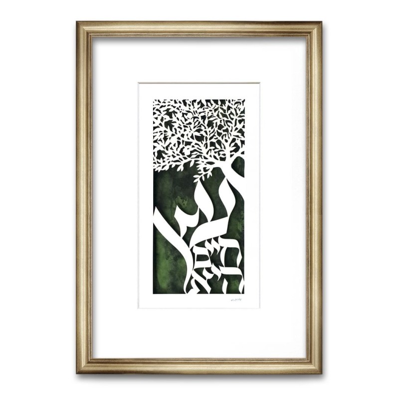 David Fisher Laser Cut Paper Tree of Life Wall Hanging - Choice of Col