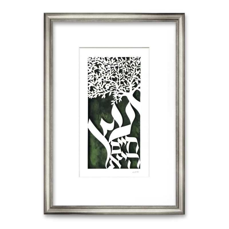 David Fisher Laser Cut Paper Tree of Life Wall Hanging - Choice of Col