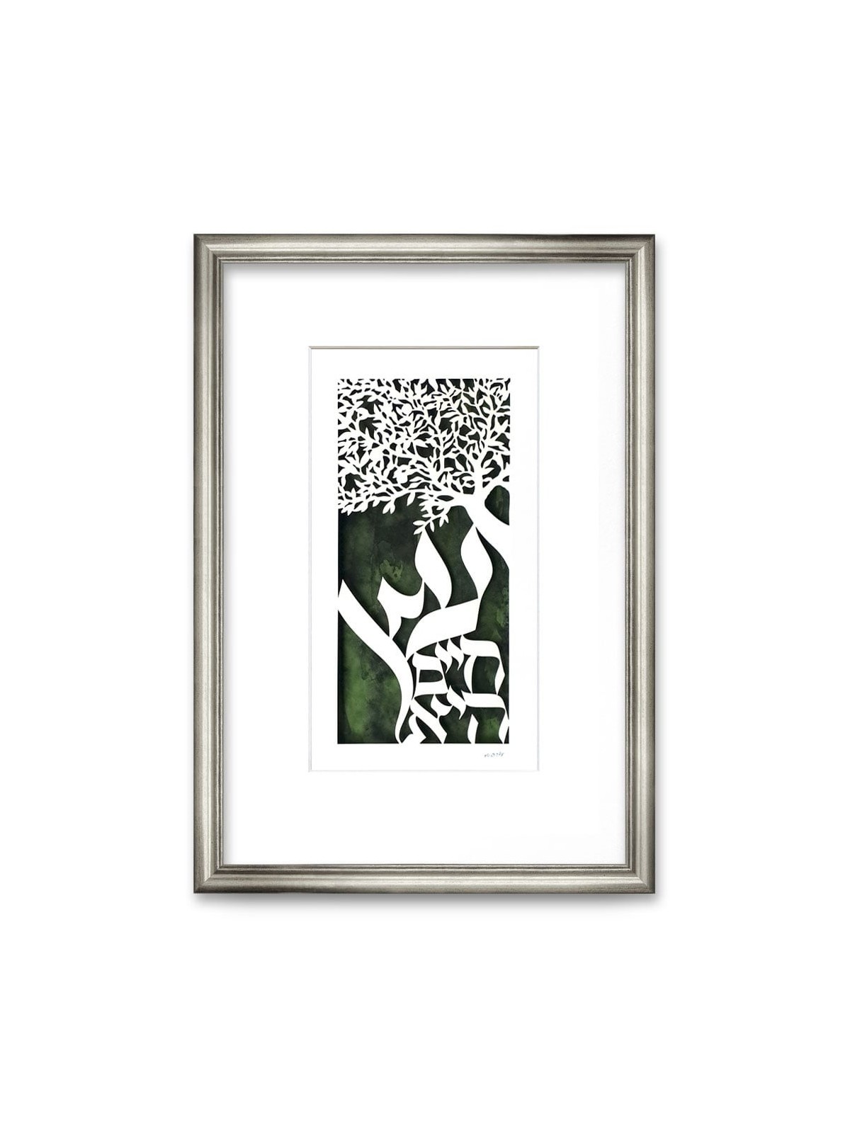 David Fisher Laser Cut Paper Tree of Life Wall Hanging - Choice of Col