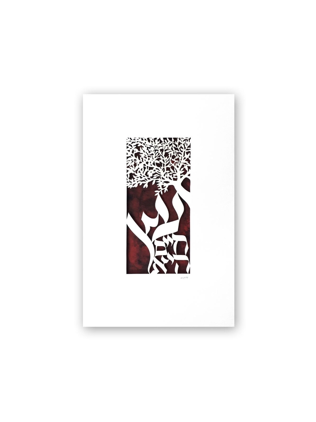 David Fisher Laser Cut Paper Tree of Life Wall Hanging - Choice of Col