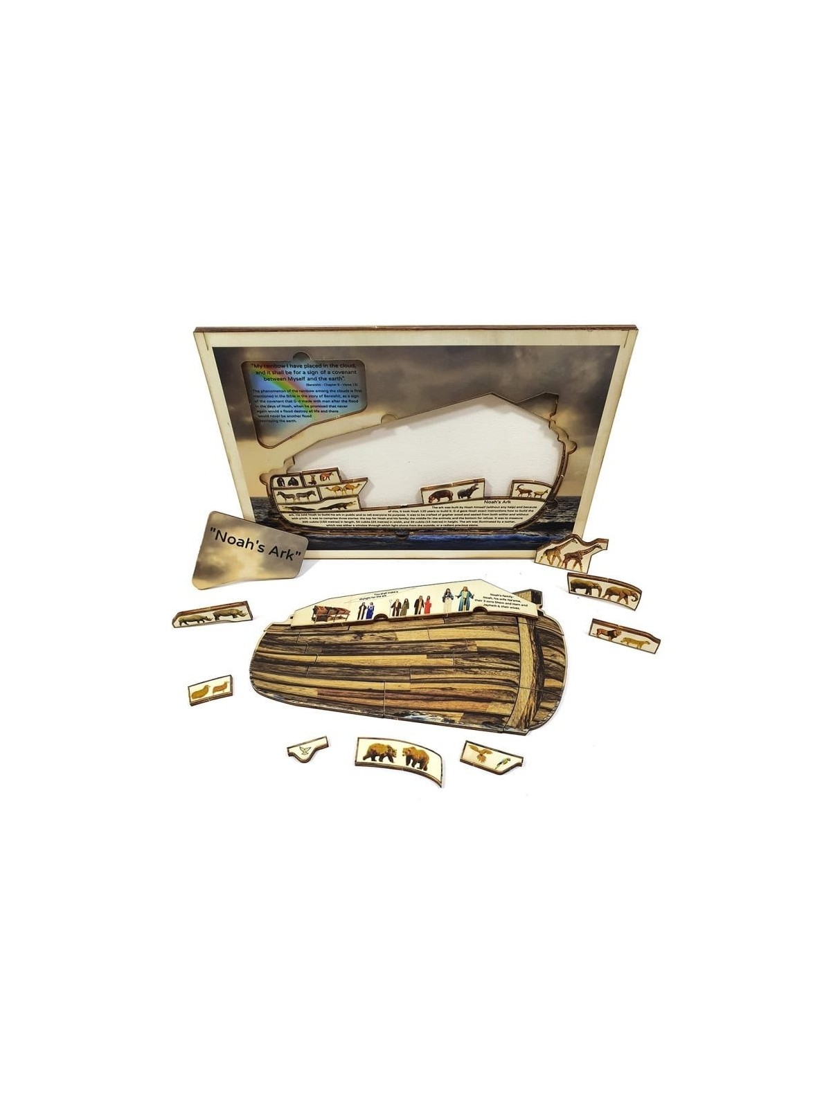 Educational Noah's Ark Wooden Interactive Puzzle