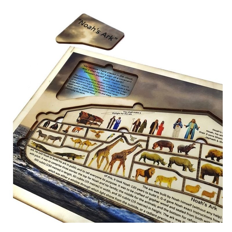 Educational Noah's Ark Wooden Interactive Puzzle