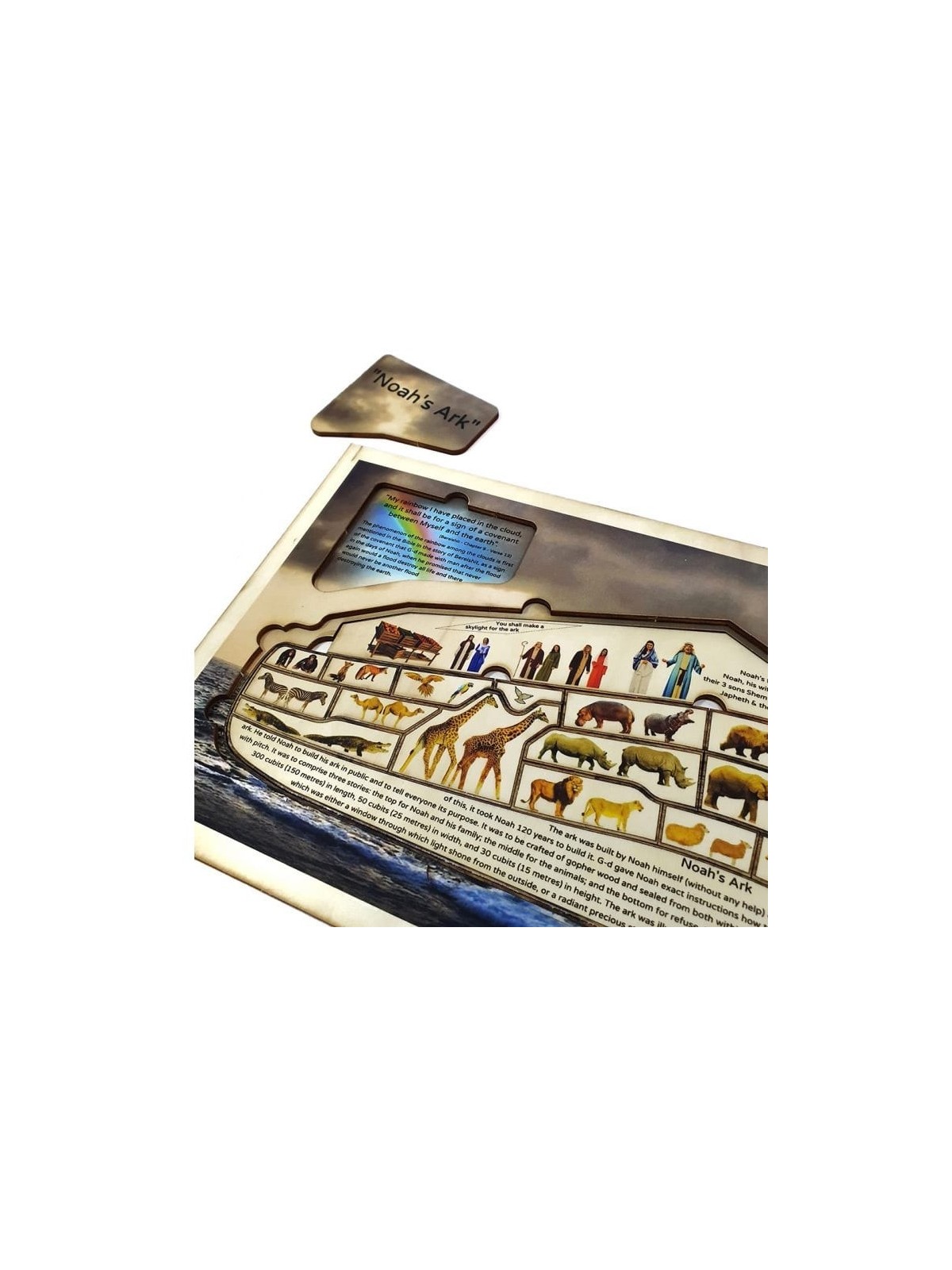 Educational Noah's Ark Wooden Interactive Puzzle