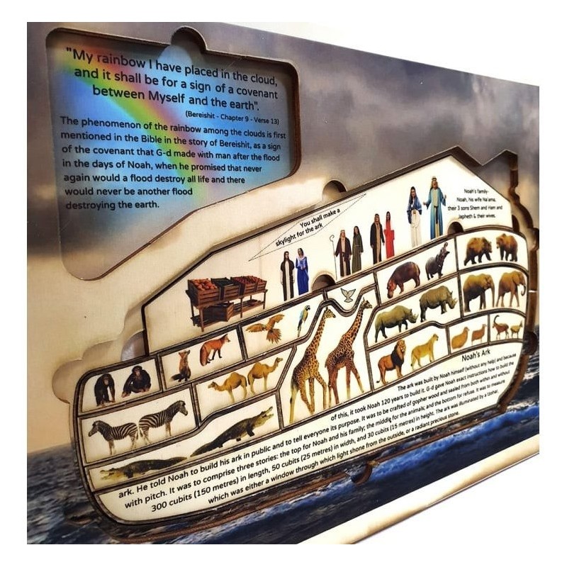 Educational Noah's Ark Wooden Interactive Puzzle