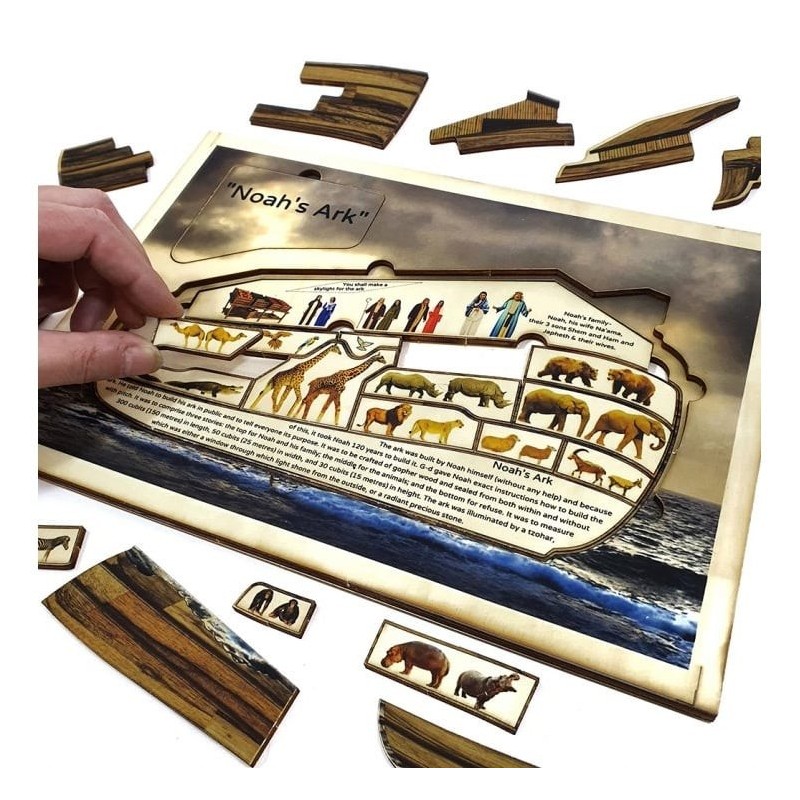 Educational Noah's Ark Wooden Interactive Puzzle