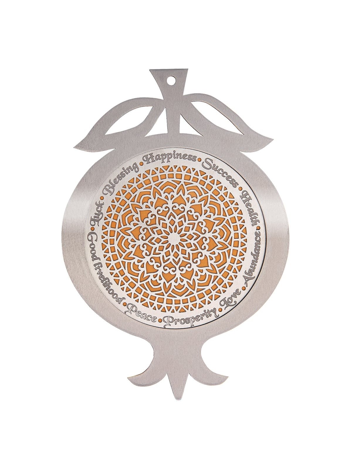 Dorit Judaica Pomegranate Wall Hanging with Blessings and Mandala Desi