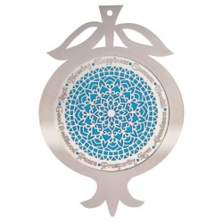 Dorit Judaica Pomegranate Wall Hanging with Blessings and Mandala Desi