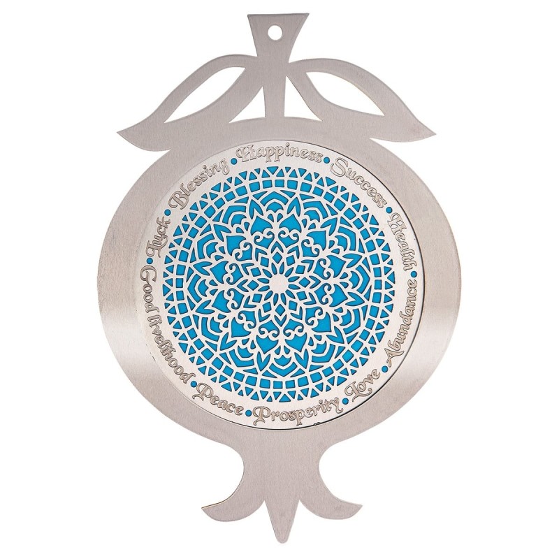 Dorit Judaica Pomegranate Wall Hanging with Blessings and Mandala Desi