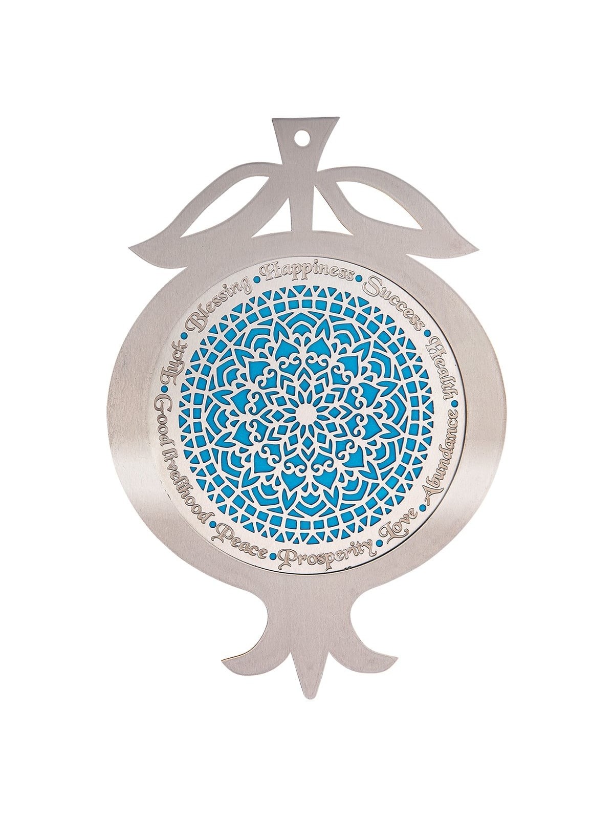 Dorit Judaica Pomegranate Wall Hanging with Blessings and Mandala Desi