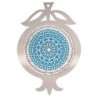 Dorit Judaica Pomegranate Wall Hanging with Blessings and Mandala Desi