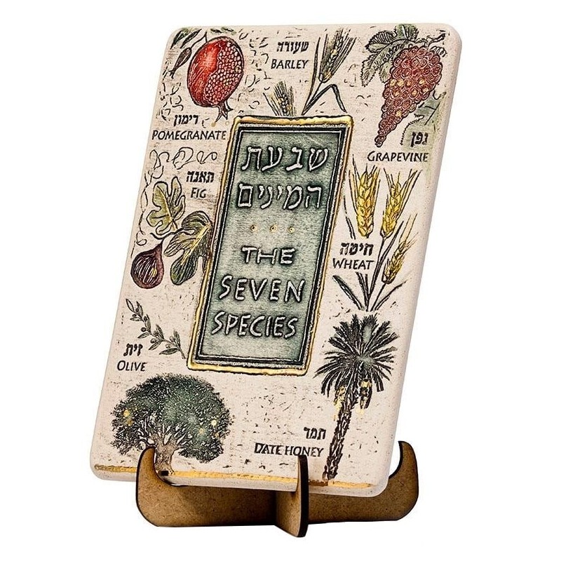 Art in Clay Limited Edition Handmade Seven Species Ceramic Plaque Wall