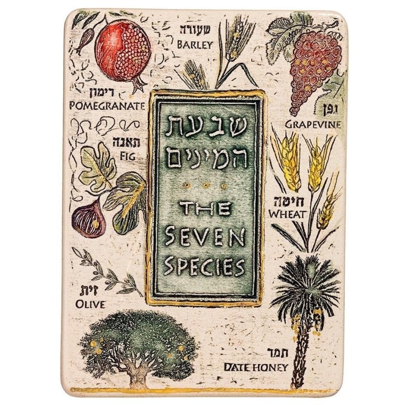Art in Clay Limited Edition Handmade Seven Species Ceramic Plaque Wall