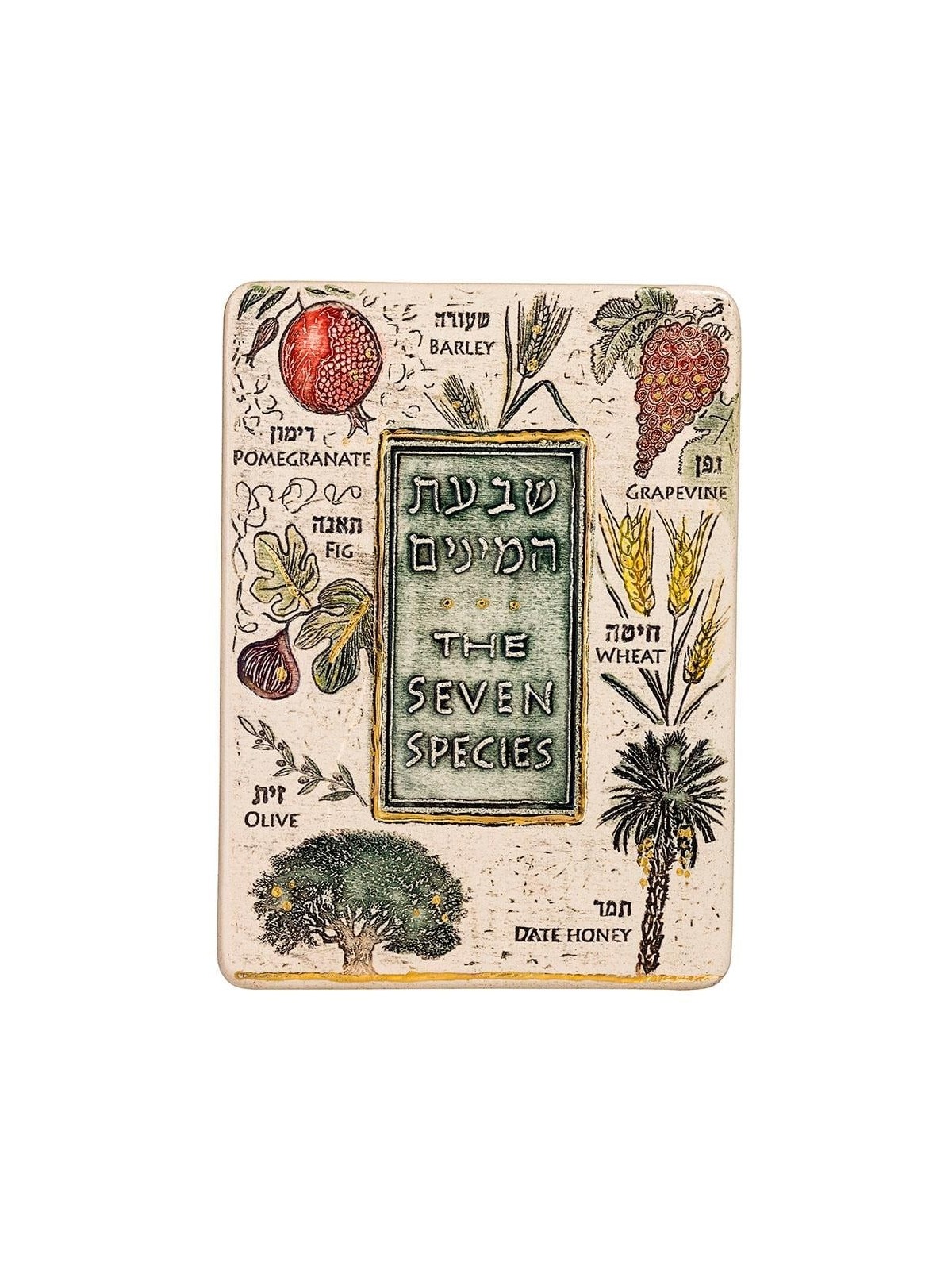 Art in Clay Limited Edition Handmade Seven Species Ceramic Plaque Wall