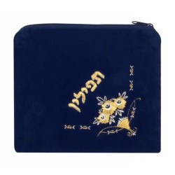 Dark Blue Velvet Tefillin Bag Embroidere... | Tefillin Bags & Carriers