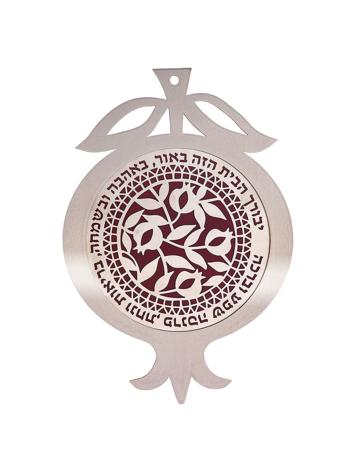 Dorit Judaica Pomegranate Design Home Blessing Wall Hanging