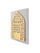 Designer Gold-Plated Psalms 100 Psalm of Thanksgiving Wall Hanging by
